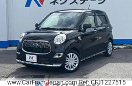 daihatsu cast 2015 quick_quick_LA250S_LA250S-0002945