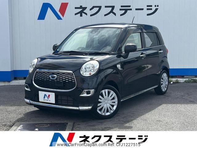 daihatsu cast 2015 quick_quick_LA250S_LA250S-0002945 image 1