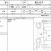 toyota roomy 2021 quick_quick_4BA-M900A_M900A-0549724 image 6