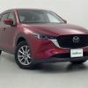 mazda cx-5 2022 -MAZDA--CX-5 3DA-KF2P--KF2P-505300---MAZDA--CX-5 3DA-KF2P--KF2P-505300- image 1