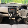 nissan dayz 2016 quick_quick_B21W_B21W-0359273 image 2