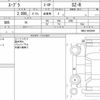 toyota supra 2022 CFJ1773850 image 14