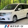 nissan serena 2011 -NISSAN--Serena DBA-FC26--FC26-027555---NISSAN--Serena DBA-FC26--FC26-027555- image 1