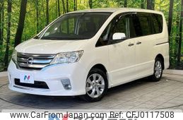 nissan serena 2011 -NISSAN--Serena DBA-FC26--FC26-027555---NISSAN--Serena DBA-FC26--FC26-027555-