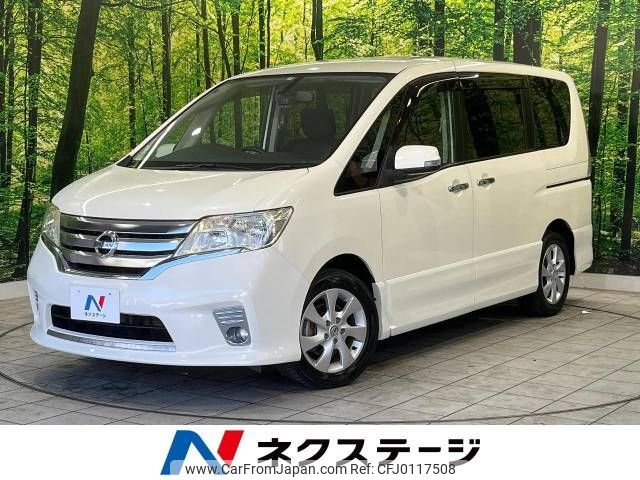 nissan serena 2011 -NISSAN--Serena DBA-FC26--FC26-027555---NISSAN--Serena DBA-FC26--FC26-027555- image 1