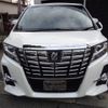 toyota alphard 2015 -TOYOTA--Alphard DBA-AGH30W--AGH30-0014614---TOYOTA--Alphard DBA-AGH30W--AGH30-0014614- image 3