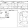 toyota prius-α 2015 CFJ1777338 image 3
