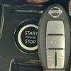 nissan serena 2020 -NISSAN--Serena DAA-GFC27--GFC27-192195---NISSAN--Serena DAA-GFC27--GFC27-192195- image 11