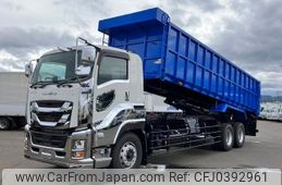 isuzu giga 2023 -ISUZU--Giga 2PG-CYM77C--CYM77C-****520---ISUZU--Giga 2PG-CYM77C--CYM77C-****520-