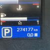 nissan caravan-van 2014 -NISSAN 【愛媛 800ﾜ5939】--Caravan Van CW8E26ｶｲ--002328---NISSAN 【愛媛 800ﾜ5939】--Caravan Van CW8E26ｶｲ--002328- image 22