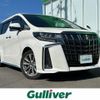 toyota alphard 2020 -TOYOTA--Alphard 3BA-AGH30W--AGH30-0351640---TOYOTA--Alphard 3BA-AGH30W--AGH30-0351640- image 1