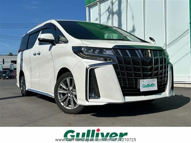 toyota alphard 2020 -TOYOTA--Alphard 3BA-AGH30W--AGH30-0351640---TOYOTA--Alphard 3BA-AGH30W--AGH30-0351640- image 1