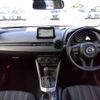 mazda demio 2020 -MAZDA--MAZDA2 6BA-DJLFS--DJLFS-707825---MAZDA--MAZDA2 6BA-DJLFS--DJLFS-707825- image 2