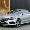 mercedes-benz c-class 2017 CFJ1545763 image 1
