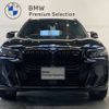 bmw x3 2022 -BMW--BMW X3 3BA-TY30--WBA86DP070N165655---BMW--BMW X3 3BA-TY30--WBA86DP070N165655- image 3