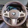 bmw z4 2023 -BMW--BMW Z4 3BA-HF20--WBAHF12080WY07705---BMW--BMW Z4 3BA-HF20--WBAHF12080WY07705- image 16
