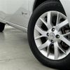 nissan note 2017 -NISSAN--Note DAA-HE12--HE12-051803---NISSAN--Note DAA-HE12--HE12-051803- image 24
