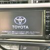 toyota aqua 2015 quick_quick_NHP10_NHP10-2421951 image 3