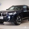 bmw ix3 2023 -BMW--BMW iX3 ZAA-42DU44--WBY42DU0X0SC13***---BMW--BMW iX3 ZAA-42DU44--WBY42DU0X0SC13***- image 1