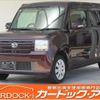 daihatsu move-conte 2011 -DAIHATSU--Move Conte DBA-L575S--L575S-0119275---DAIHATSU--Move Conte DBA-L575S--L575S-0119275- image 1