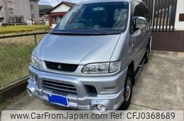 mitsubishi delica-spacegear 2006 -MITSUBISHI--Delica Space Gear GH-PD6W--PD6W-1103042---MITSUBISHI--Delica Space Gear GH-PD6W--PD6W-1103042-