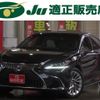 lexus es 2018 -LEXUS 【名変中 】--Lexus ES AXZH10--1000129---LEXUS 【名変中 】--Lexus ES AXZH10--1000129- image 1