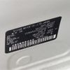 nissan serena 2019 -NISSAN--Serena DAA-GFC27--GFC27-168831---NISSAN--Serena DAA-GFC27--GFC27-168831- image 7