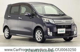 daihatsu move 2014 -DAIHATSU--Move DBA-LA100S--LA100S-1091207---DAIHATSU--Move DBA-LA100S--LA100S-1091207-