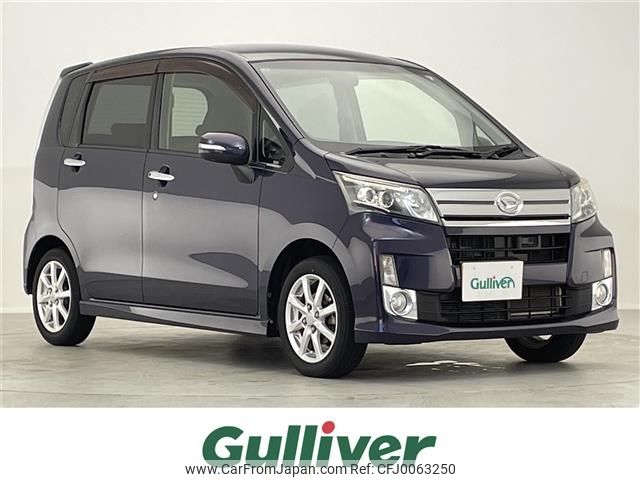 daihatsu move 2014 -DAIHATSU--Move DBA-LA100S--LA100S-1091207---DAIHATSU--Move DBA-LA100S--LA100S-1091207- image 1