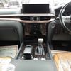 lexus lx 2021 -LEXUS 【高崎 334み1112】--Lexus LX URJ201W-4344432---LEXUS 【高崎 334み1112】--Lexus LX URJ201W-4344432- image 10