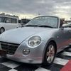 daihatsu copen 2008 quick_quick_ABA-L880K_L880K-0042908 image 10
