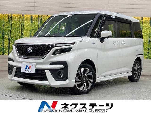 suzuki solio-bandit 2023 CFJ1803388 image 1