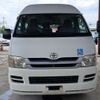 toyota hiace-van 2008 -TOYOTA--Hiace Van CBF-TRH200K--TRH200-0075237---TOYOTA--Hiace Van CBF-TRH200K--TRH200-0075237- image 10