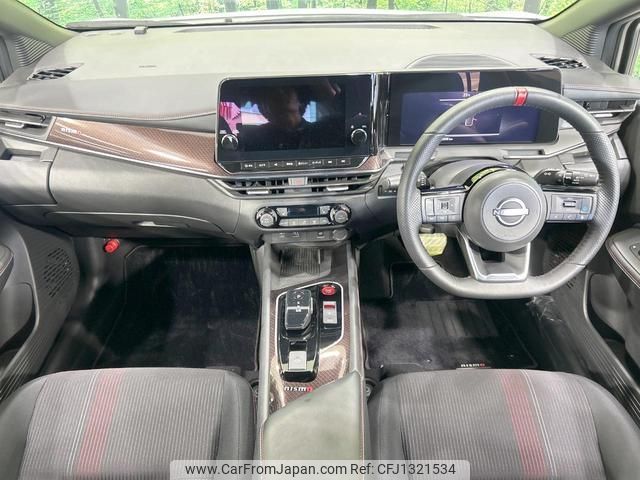 nissan aura 2023 quick_quick_FE13_FE13-304436 image 2