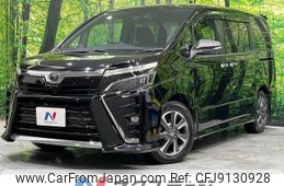 toyota voxy 2019 -TOYOTA--Voxy DBA-ZRR80W--ZRR80-0491332---TOYOTA--Voxy DBA-ZRR80W--ZRR80-0491332-