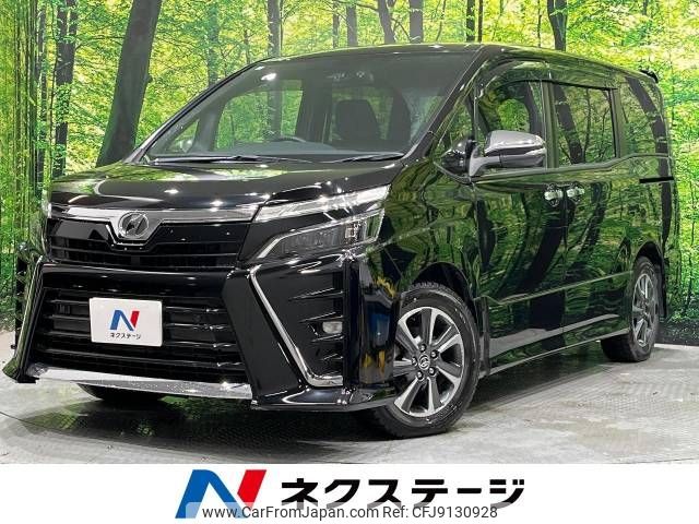 toyota voxy 2019 -TOYOTA--Voxy DBA-ZRR80W--ZRR80-0491332---TOYOTA--Voxy DBA-ZRR80W--ZRR80-0491332- image 1