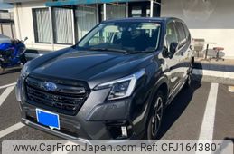 subaru forester 2024 CFJ1643801
