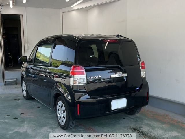toyota spade 2016 -TOYOTA 【広島 503せ9543】--Spade NSP141-8020244---TOYOTA 【広島 503せ9543】--Spade NSP141-8020244- image 2