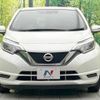 nissan note 2018 -NISSAN--Note DBA-E12--E12-589055---NISSAN--Note DBA-E12--E12-589055- image 15