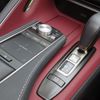 lexus lc 2021 CFJ1818159 image 15