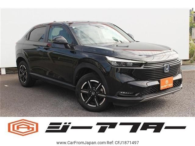 honda vezel 2022 CFJ1871497 image 1