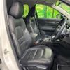 mazda cx-5 2022 CFJ1858223 image 10