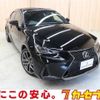 lexus is 2019 -LEXUS--Lexus IS DBA-GSE31--GSE31-5035124---LEXUS--Lexus IS DBA-GSE31--GSE31-5035124- image 1