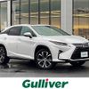 lexus rx 2018 -LEXUS--Lexus RX DAA-GYL25W--GYL25-0015461---LEXUS--Lexus RX DAA-GYL25W--GYL25-0015461- image 1