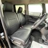 honda n-box 2017 -HONDA--N BOX DBA-JF1--JF1-1940237---HONDA--N BOX DBA-JF1--JF1-1940237- image 4