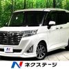 daihatsu thor 2018 -DAIHATSU--Thor DBA-M900S--M900S-0020071---DAIHATSU--Thor DBA-M900S--M900S-0020071- image 1