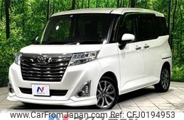 daihatsu thor 2018 -DAIHATSU--Thor DBA-M900S--M900S-0020071---DAIHATSU--Thor DBA-M900S--M900S-0020071-