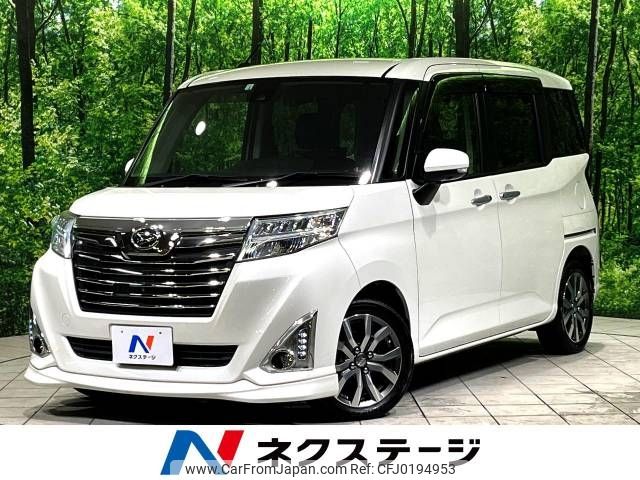 daihatsu thor 2018 -DAIHATSU--Thor DBA-M900S--M900S-0020071---DAIHATSU--Thor DBA-M900S--M900S-0020071- image 1