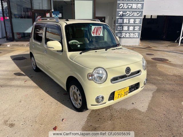 daihatsu mira-cocoa 2012 -DAIHATSU 【山形 583ｴ7130】--Mira Cocoa L685S--0010727---DAIHATSU 【山形 583ｴ7130】--Mira Cocoa L685S--0010727- image 1