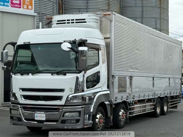 mitsubishi-fuso super-great 2014 -MITSUBISHI--Super Great QKG-FS54VZ--FS54VZ-532137---MITSUBISHI--Super Great QKG-FS54VZ--FS54VZ-532137- image 1